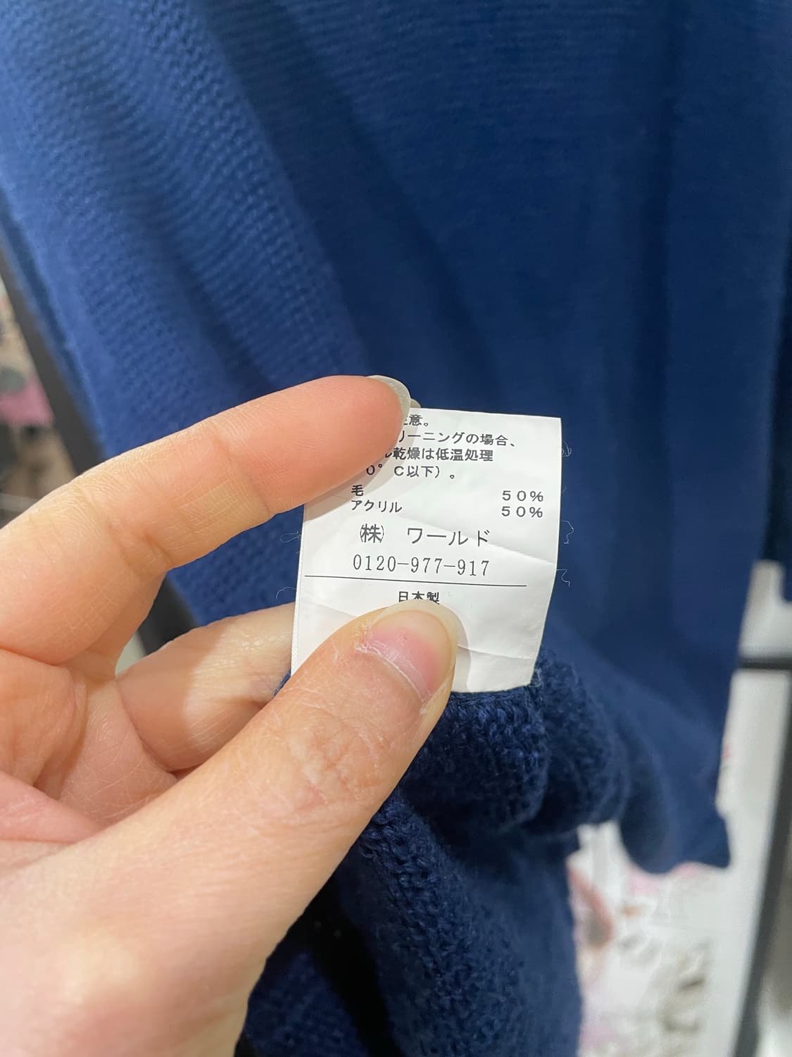 sawako hoodie cardigan 상품이미지10