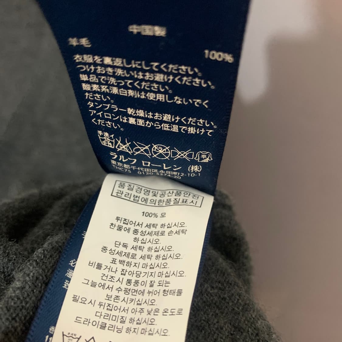 L 폴로랄프로렌 스웨이드 엘보우 패치 V넥 니트 가디건 상품이미지7