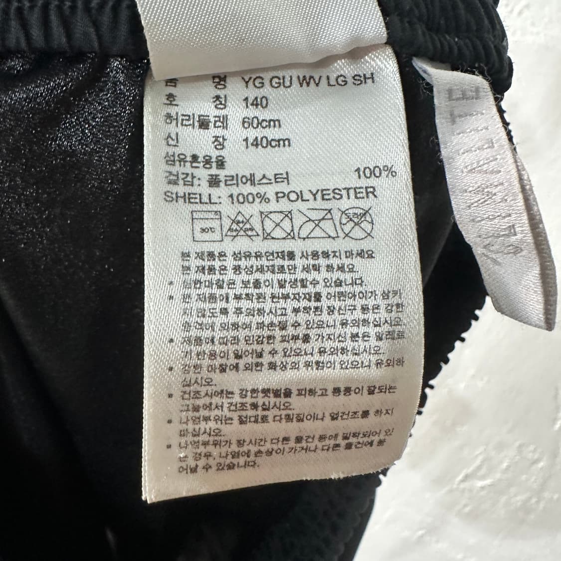 아디다스 숏팬츠 여성S 상품이미지3