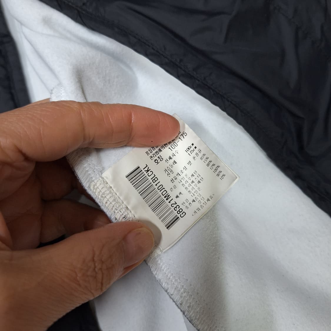 르꼬꼬골프  거위털스윙점퍼100 상품이미지4