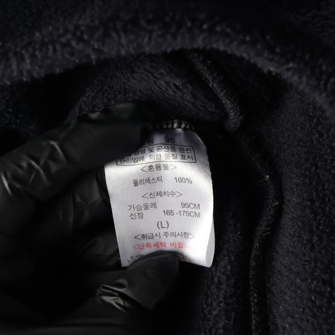 BangBang 후드집업 M 상품이미지7