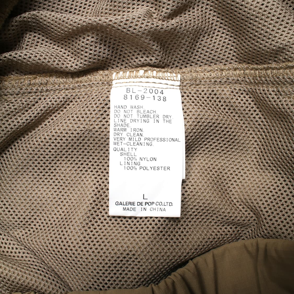 BEAMS PLUS x SAGE DE CRET 상품이미지7