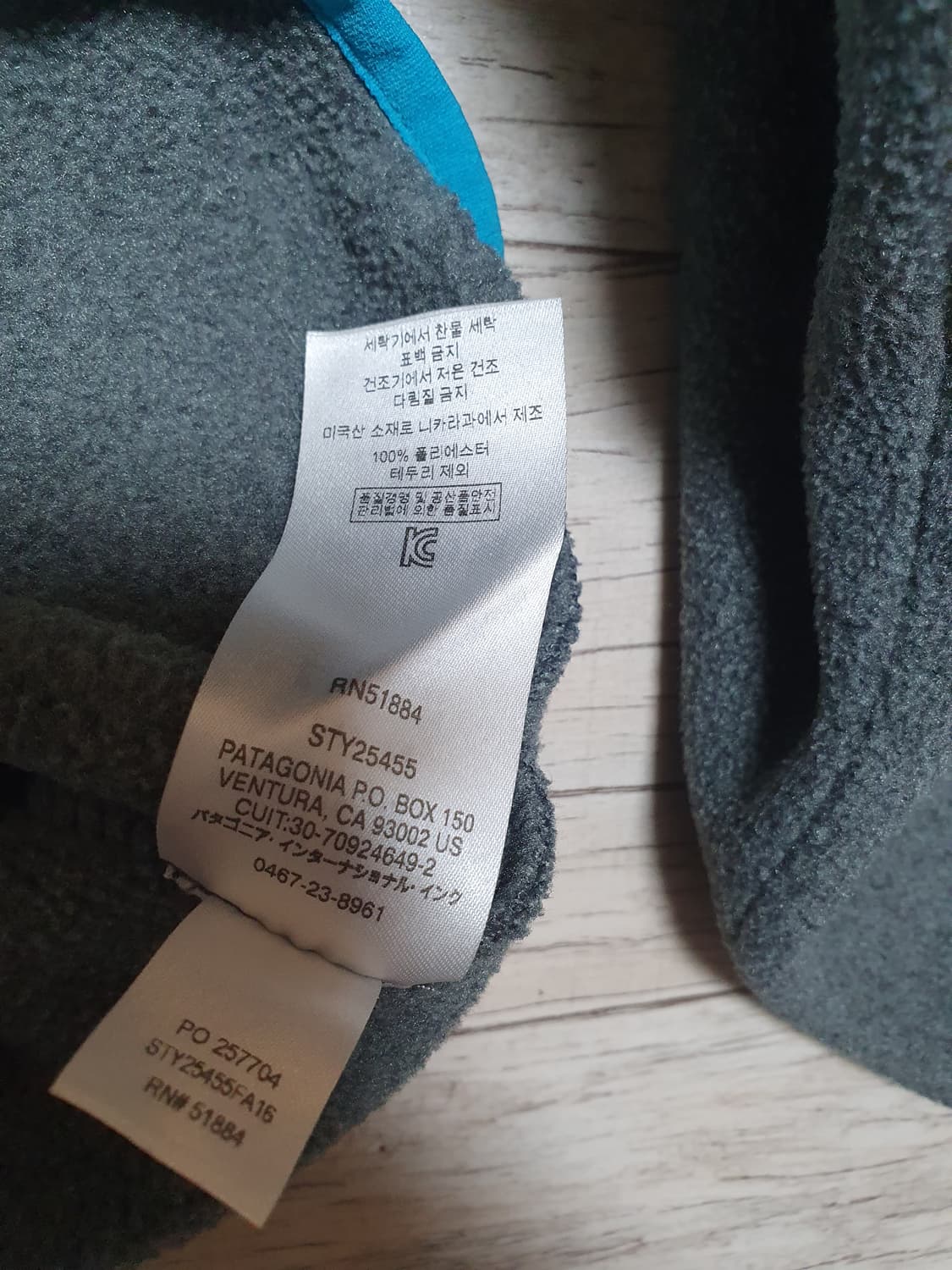 파타고니아 우먼즈 신칠라 니켈 S 상품이미지5