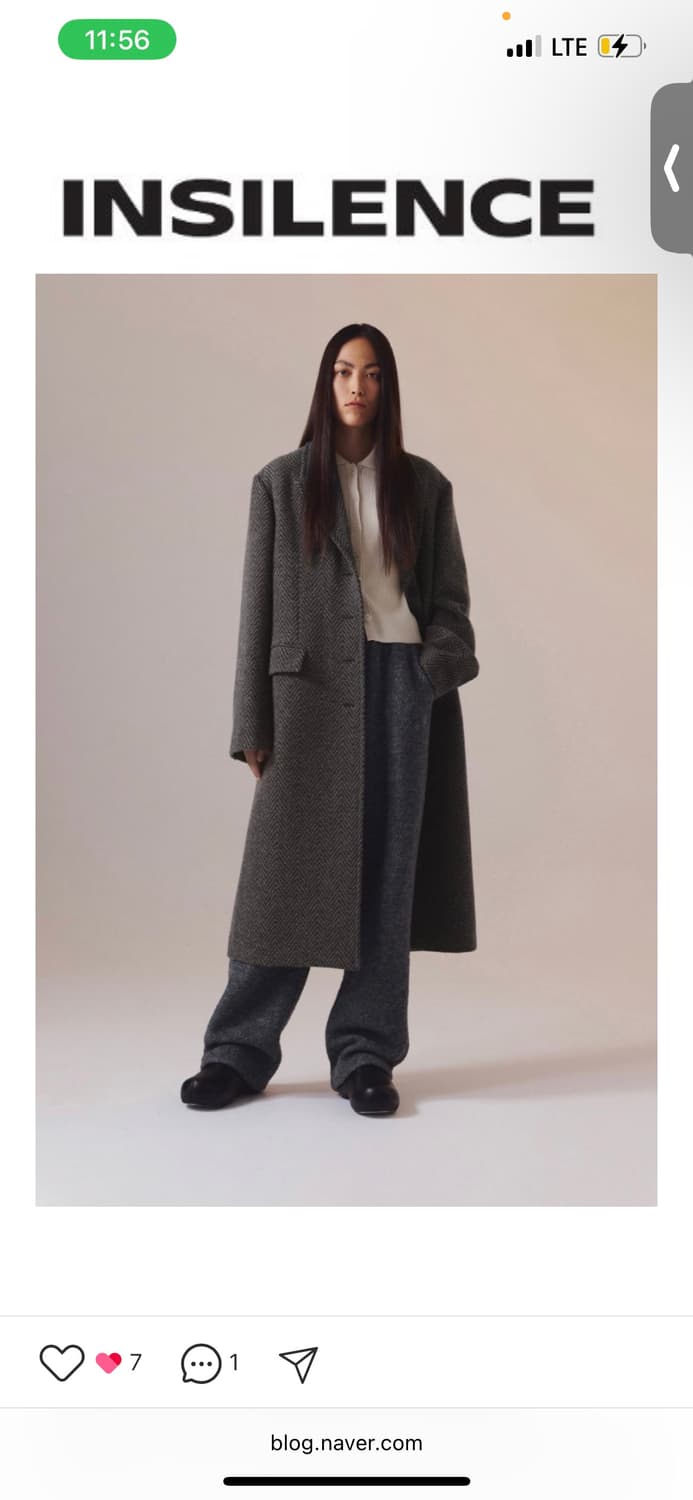 인사일런스 우먼 코트 상품이미지1