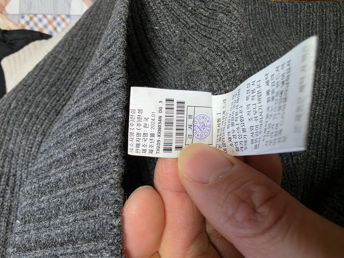 타임옴므 울라운드넥 니트 탑 다크그레이 상품이미지4