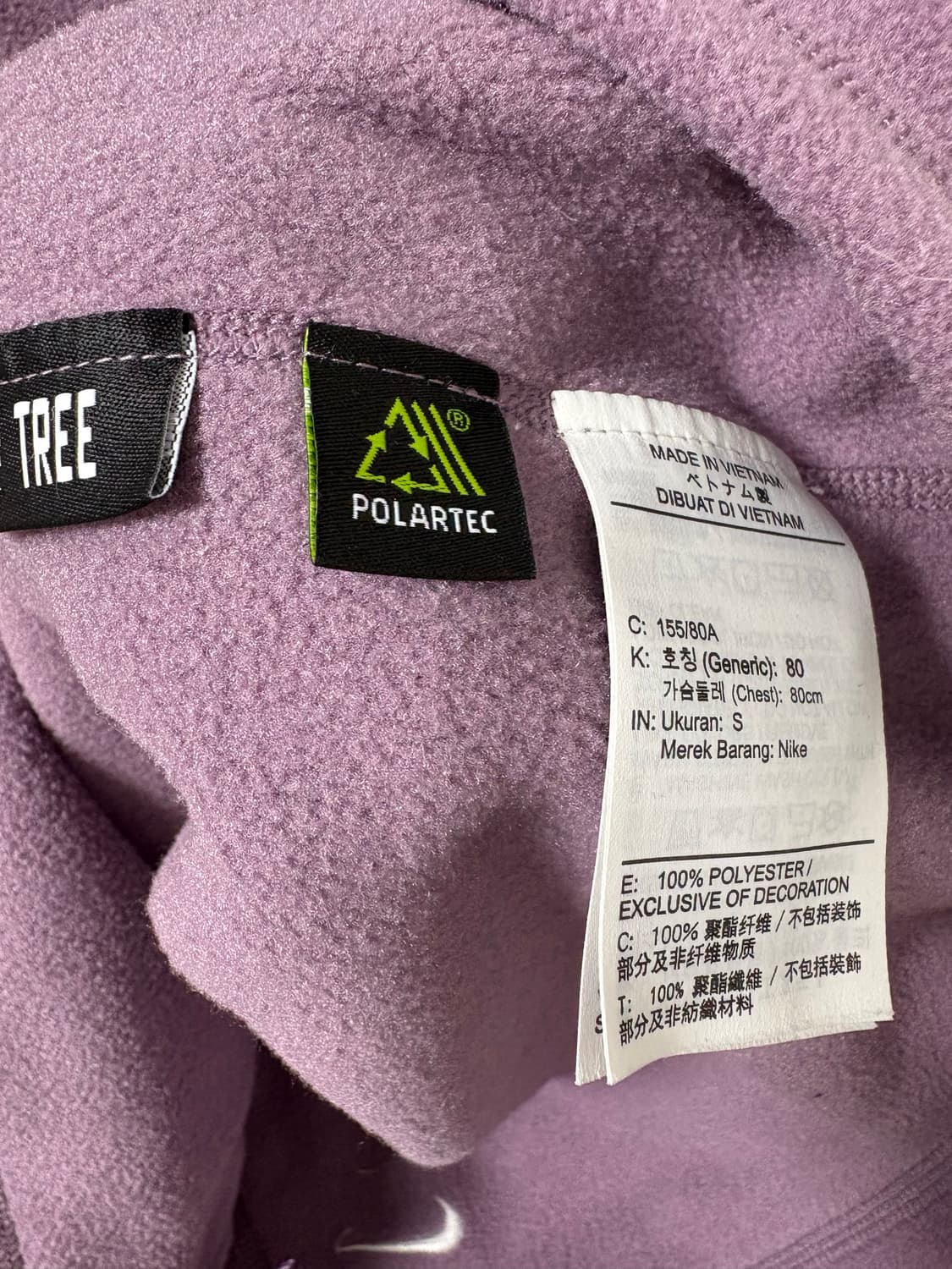 나이키 ACG 울프 트리 탑 바이올렛 더스트 서밋 화이트 상품이미지8