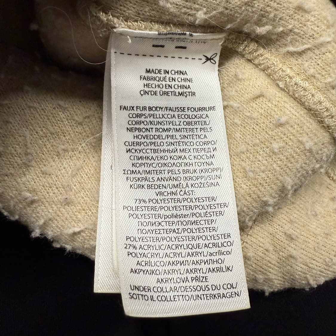 [정품/M] 폴로 랄프로렌 플리스 자켓 베이지 블루 b16 상품이미지6