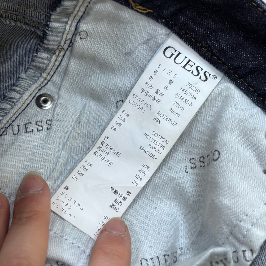 28 게스 여성 일자 데님 팬츠 0317E 상품이미지4