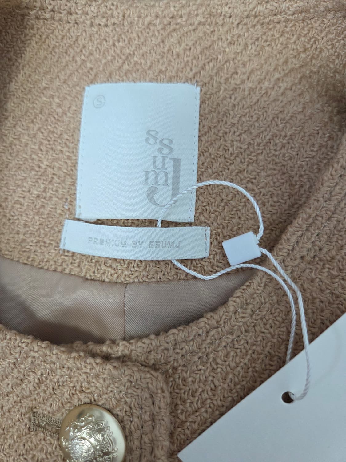 썸제이 트위드자켓 상품이미지5