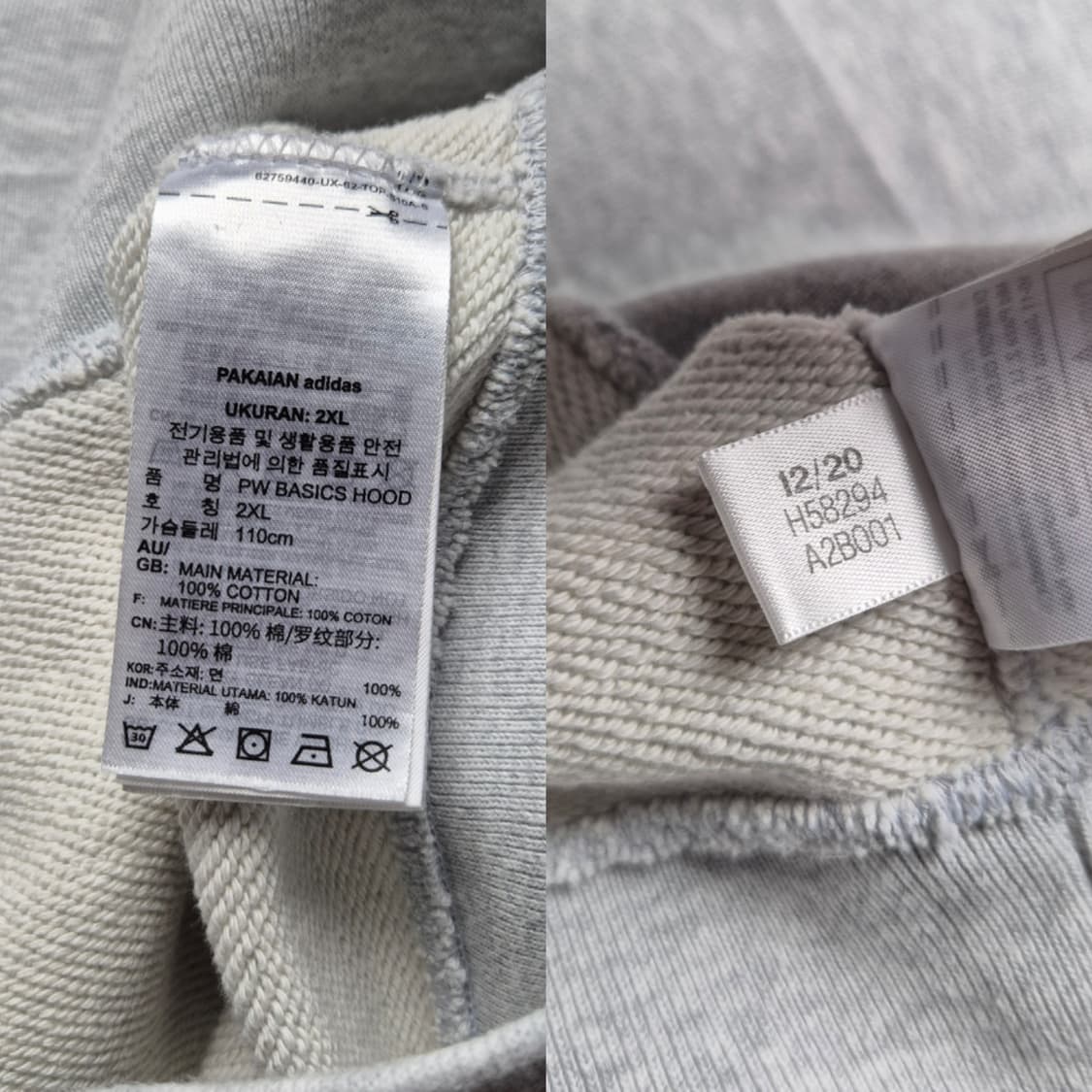 [XXL] 아디다스x퍼렐윌리엄스 휴먼레이스 후드티 상품이미지9