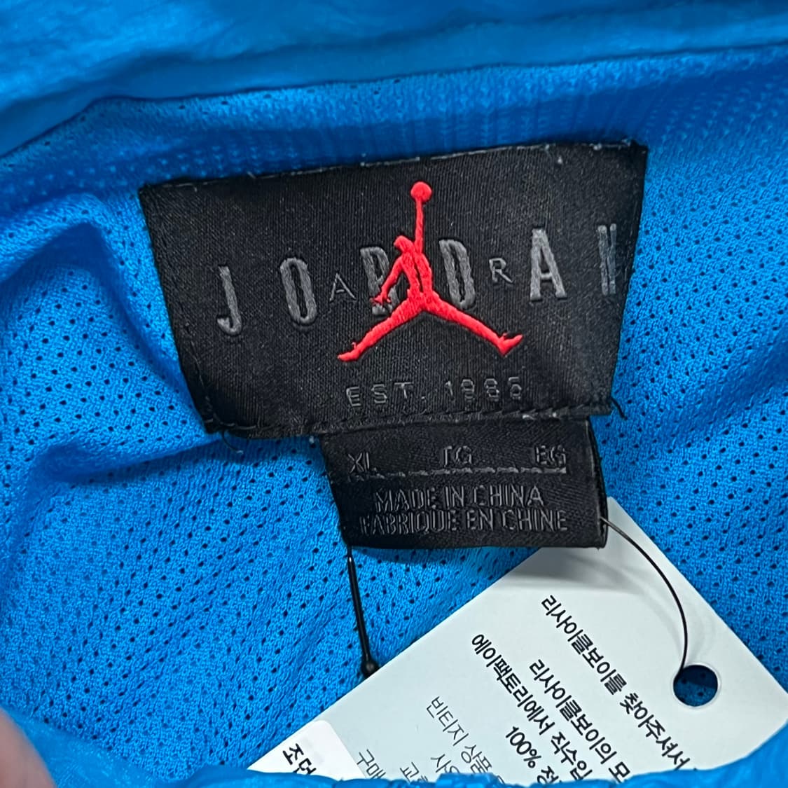 조던 오버사이즈 바람막이 r3192 상품이미지7