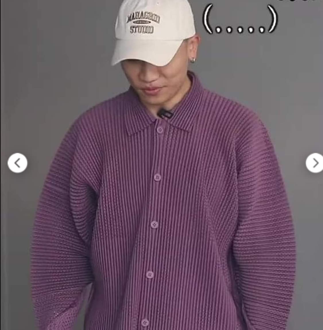 이세이미야케 옴므플리세 메쉬 자켓 3 상품이미지2