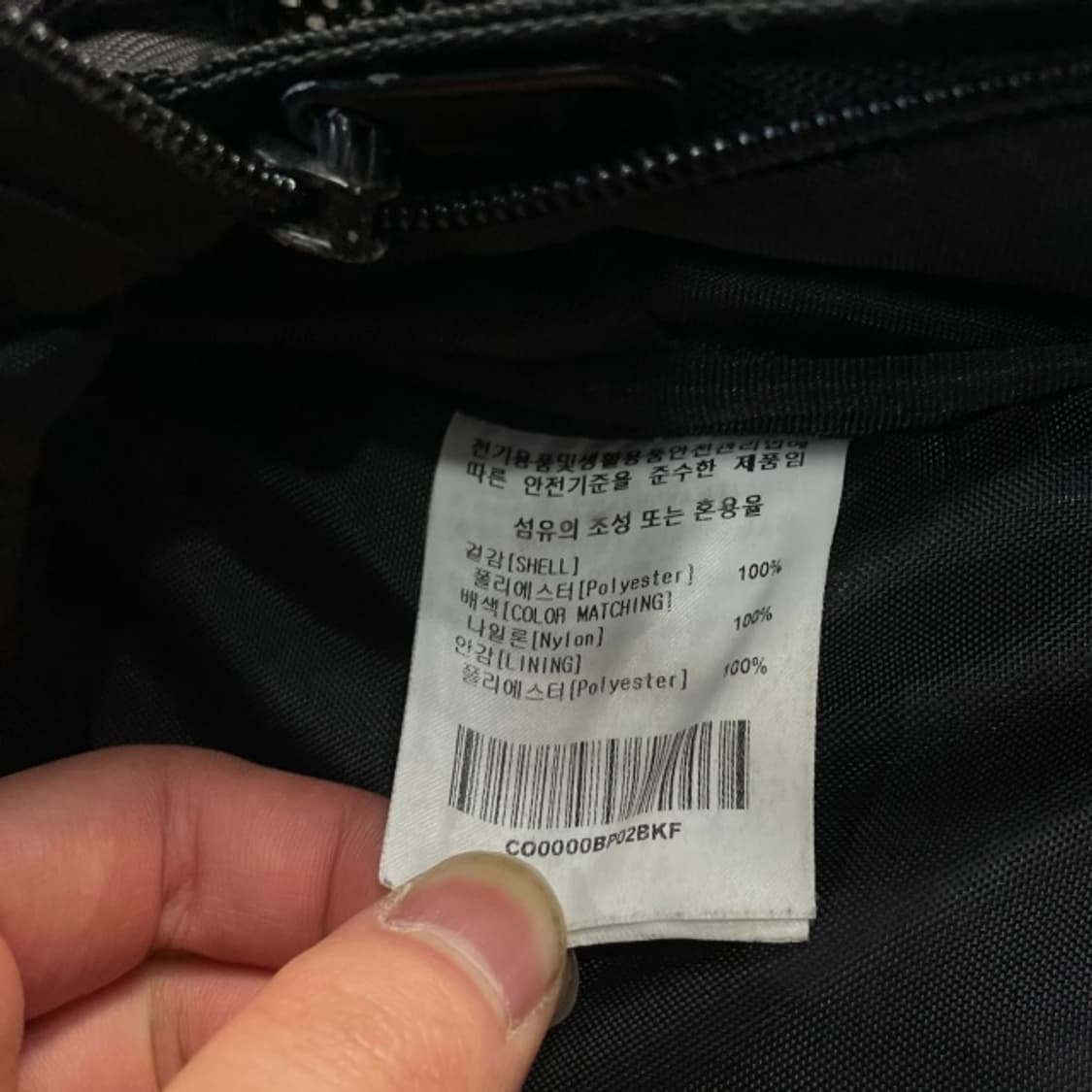 커버낫 백팩  상품이미지4