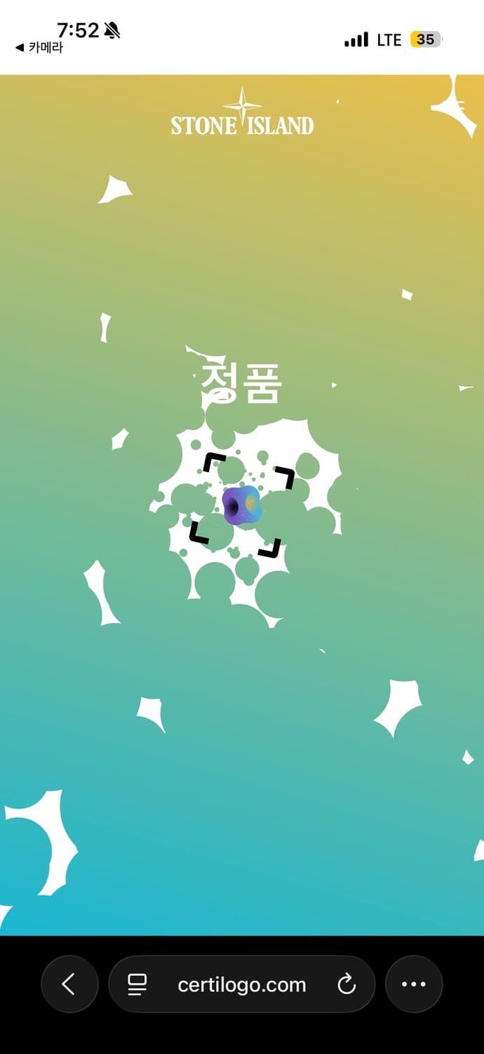 24년구매 새상품급 스톤아일랜드 소프트쉘 블랙 L 상품이미지6