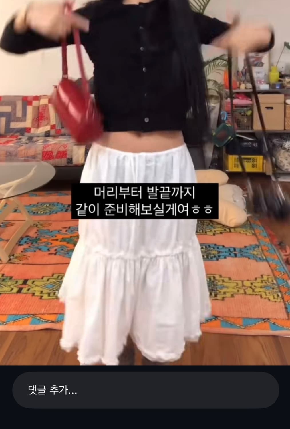 프레클 스커트 상품이미지1