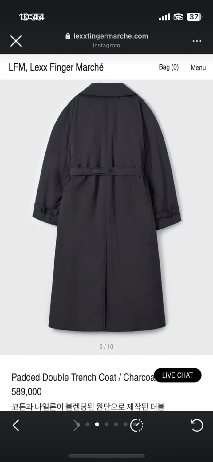 LFM 렉스 핑거 마르쉐 패딩 더블 트렌치 코트 차콜 신상 상품이미지2