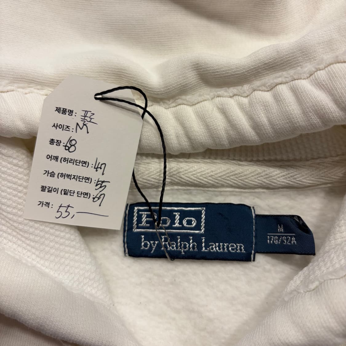 [M] 폴로 랄프로렌 화이트 빈티지 프린팅 후드집업 B825 상품이미지5