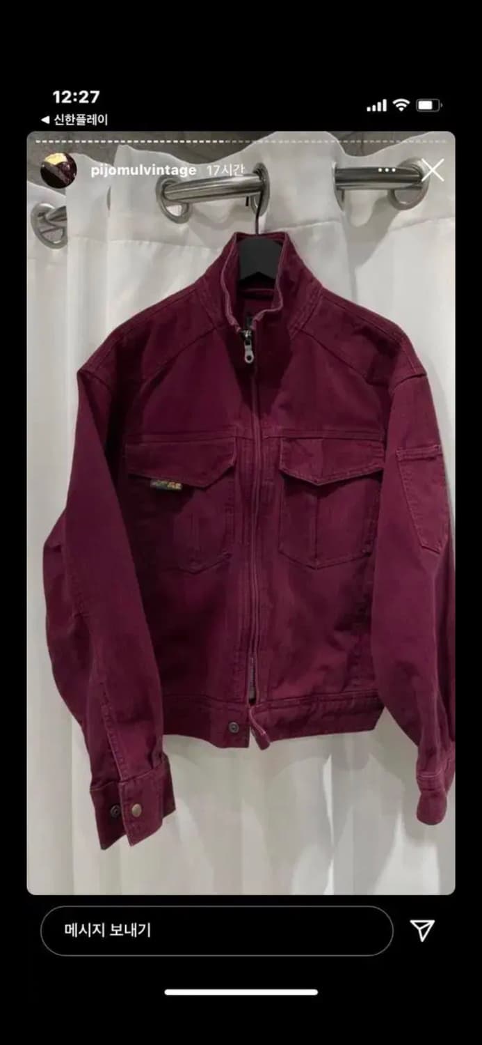 피조물 버건디 자켓 상품이미지4