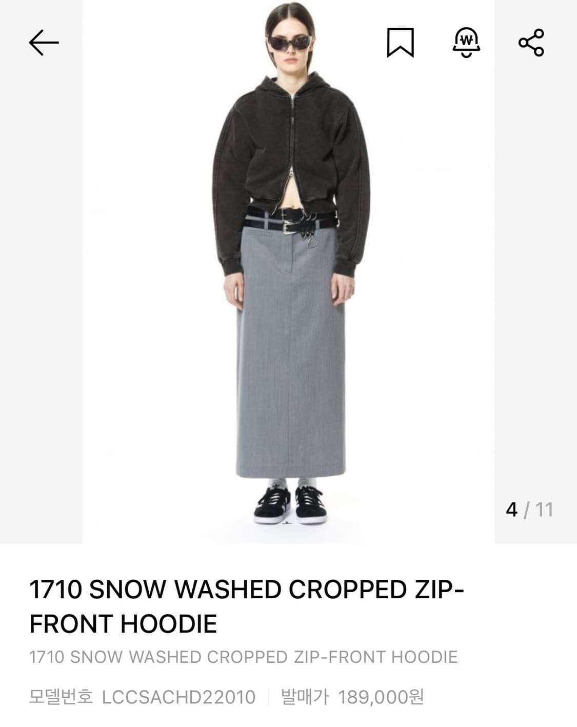 LCDC 워시드 크롭후드집업 상품이미지1