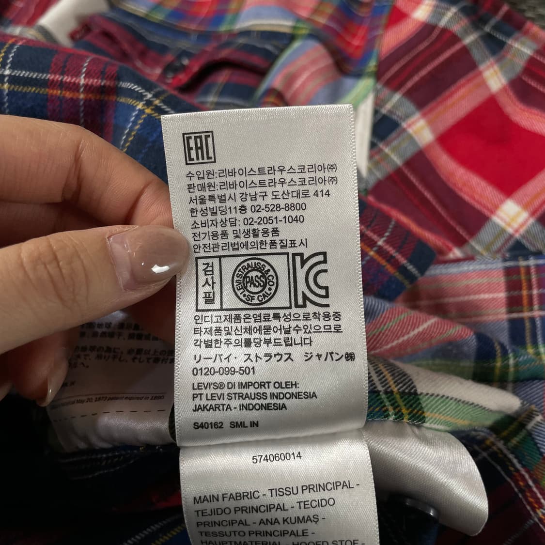 리바이스 블루 레드 멀티배색 투포켓 체크 긴팔 셔츠 M  상품이미지7