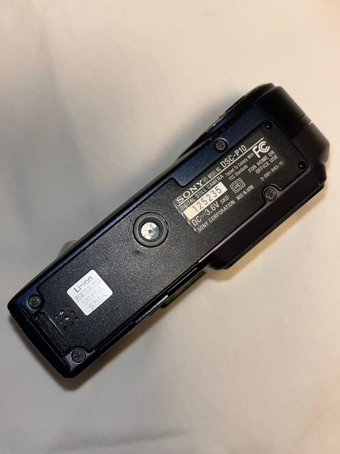 빈티지디카) 소니 사이버샷 DSC-P10 상품이미지4