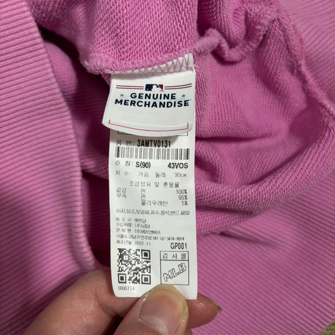 MLB 보스턴 레드삭스 핑크 맨투맨(90) 상품이미지5