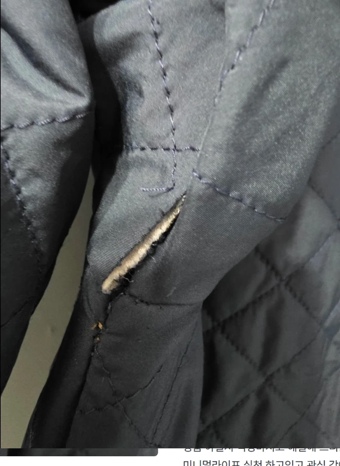 폴로 랄프로렌 퀼팅 자켓 100 상품이미지7