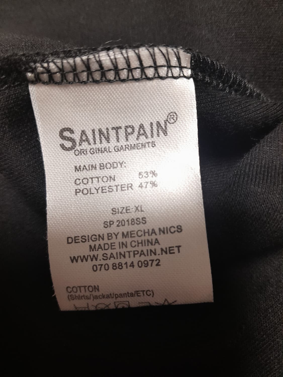 💥(새상품) 세인트페인 후드 블랙 (XL)  
 상품이미지8