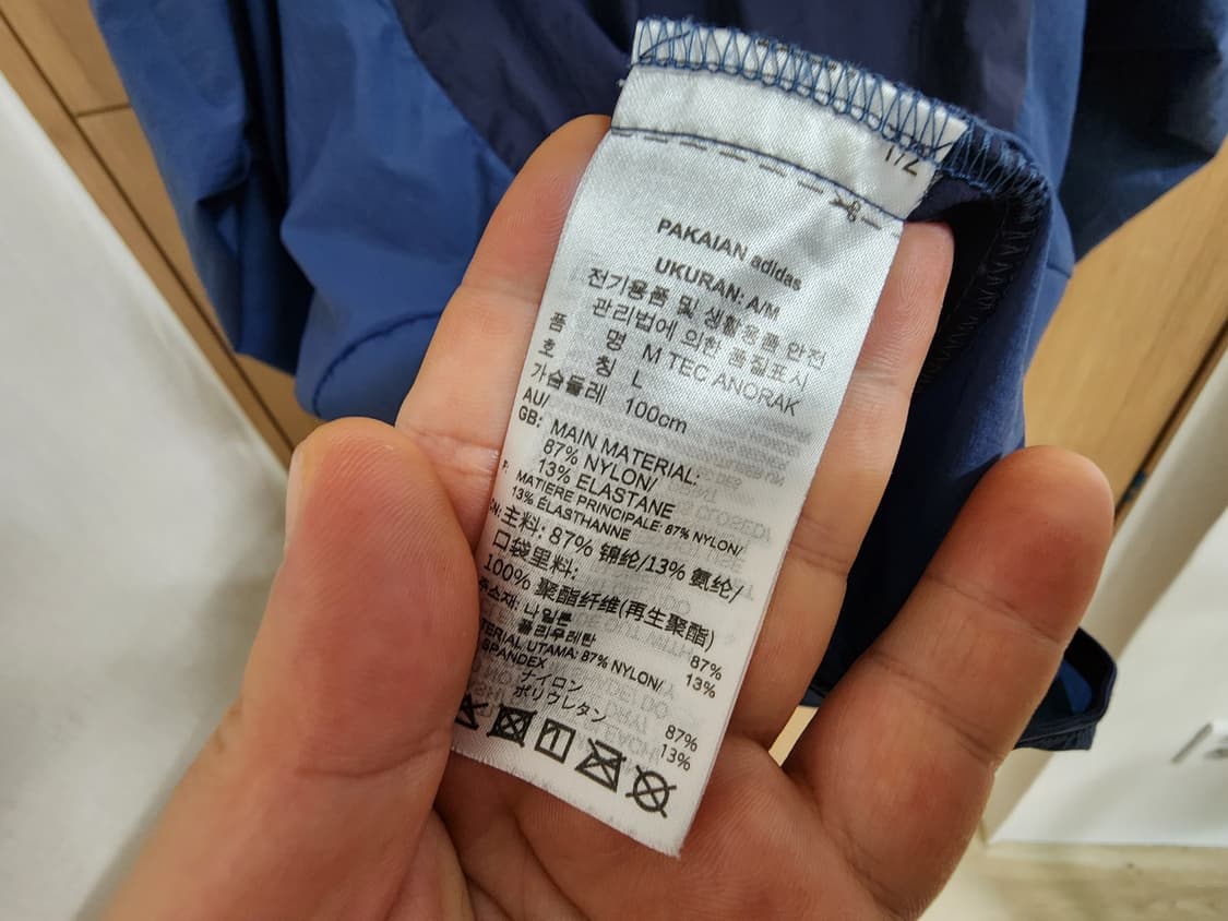 (100)아디다스 테크 아노락 바람막이 점퍼 상품이미지4