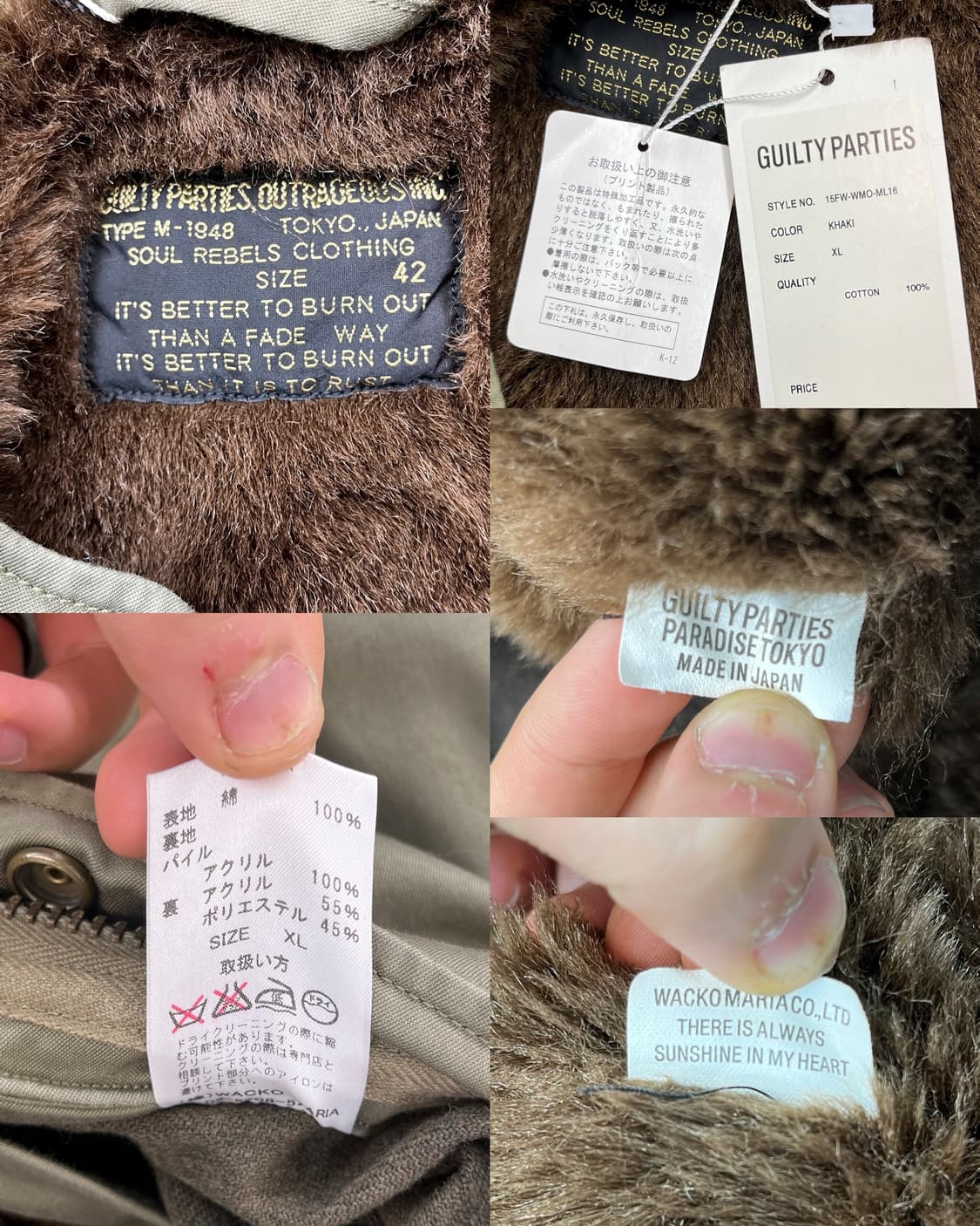 와코마리아 15fw m-1948 모드 파카 상품이미지10