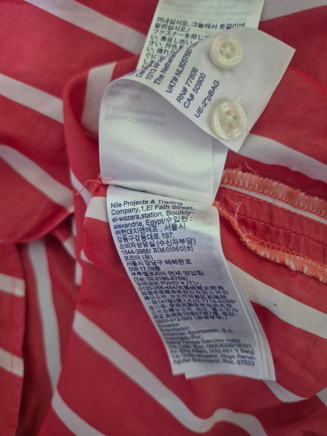 타미진스 루즈핏 스트라이프 셔츠 상품이미지5