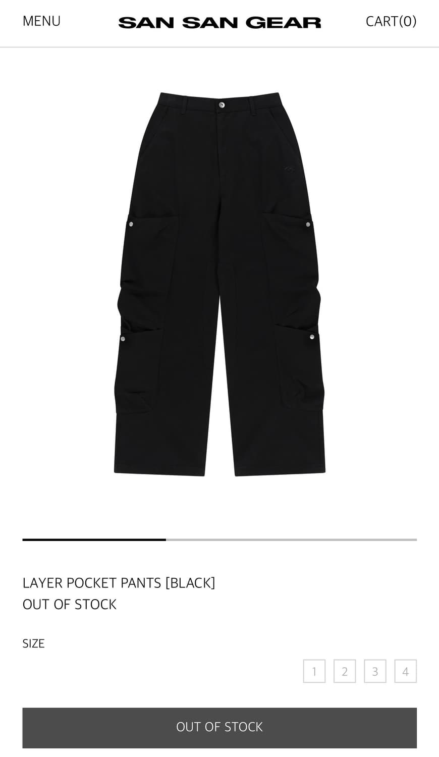 산산기어 레이어 포켓 블랙 팬츠 상품이미지3