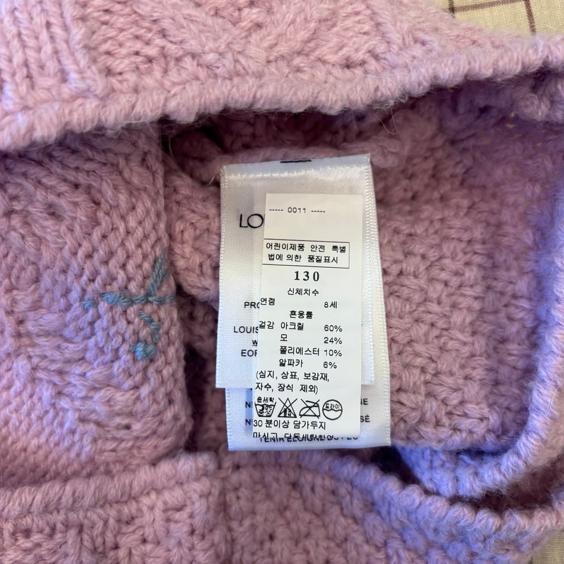 루이스미샤 24fw 자수 스웨터 핑크(8y)   상품이미지7