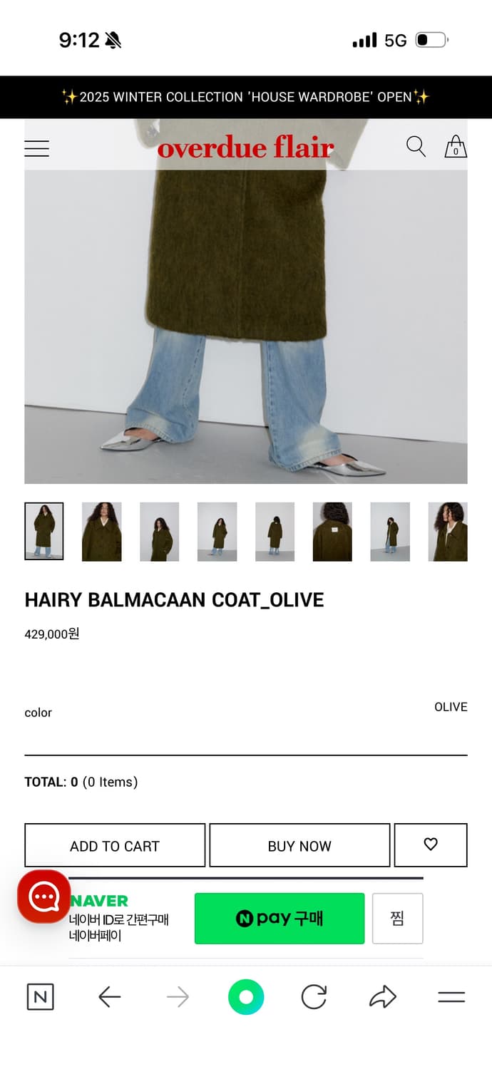 오버듀플레어 overdueflair 헤어리 발마칸 코트 상품이미지5