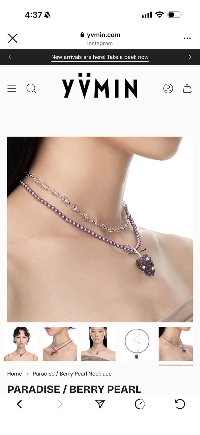 YVMIN 블랙베리 목걸이 상품이미지2