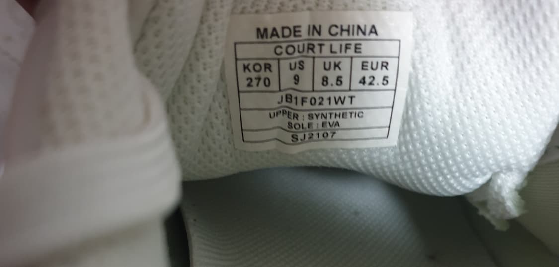 베네통 초경량 라이프 스니커즈 화이트 (270) 상품이미지6