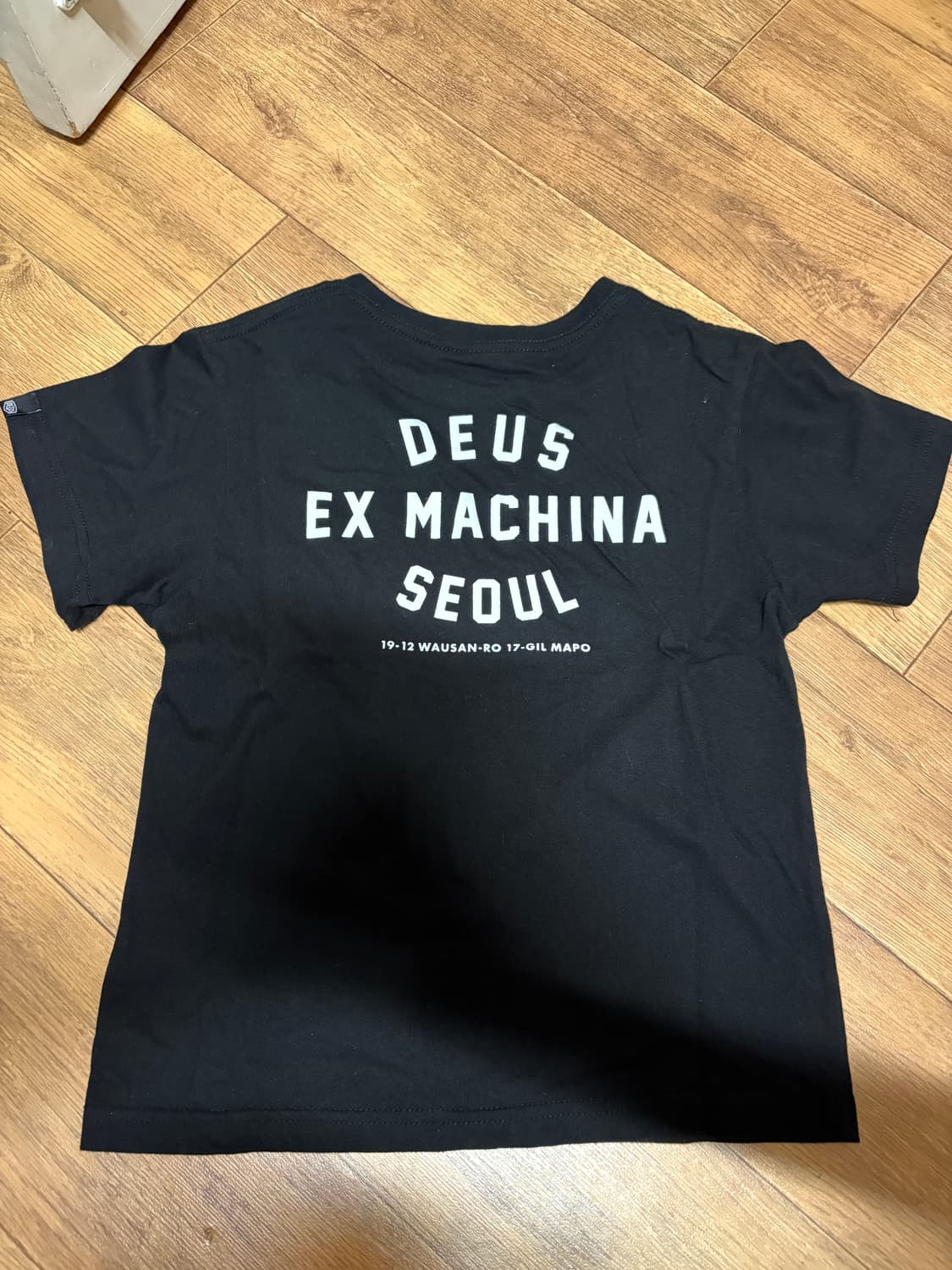 데우스 엑스 마키나 키즈 11 상품이미지3