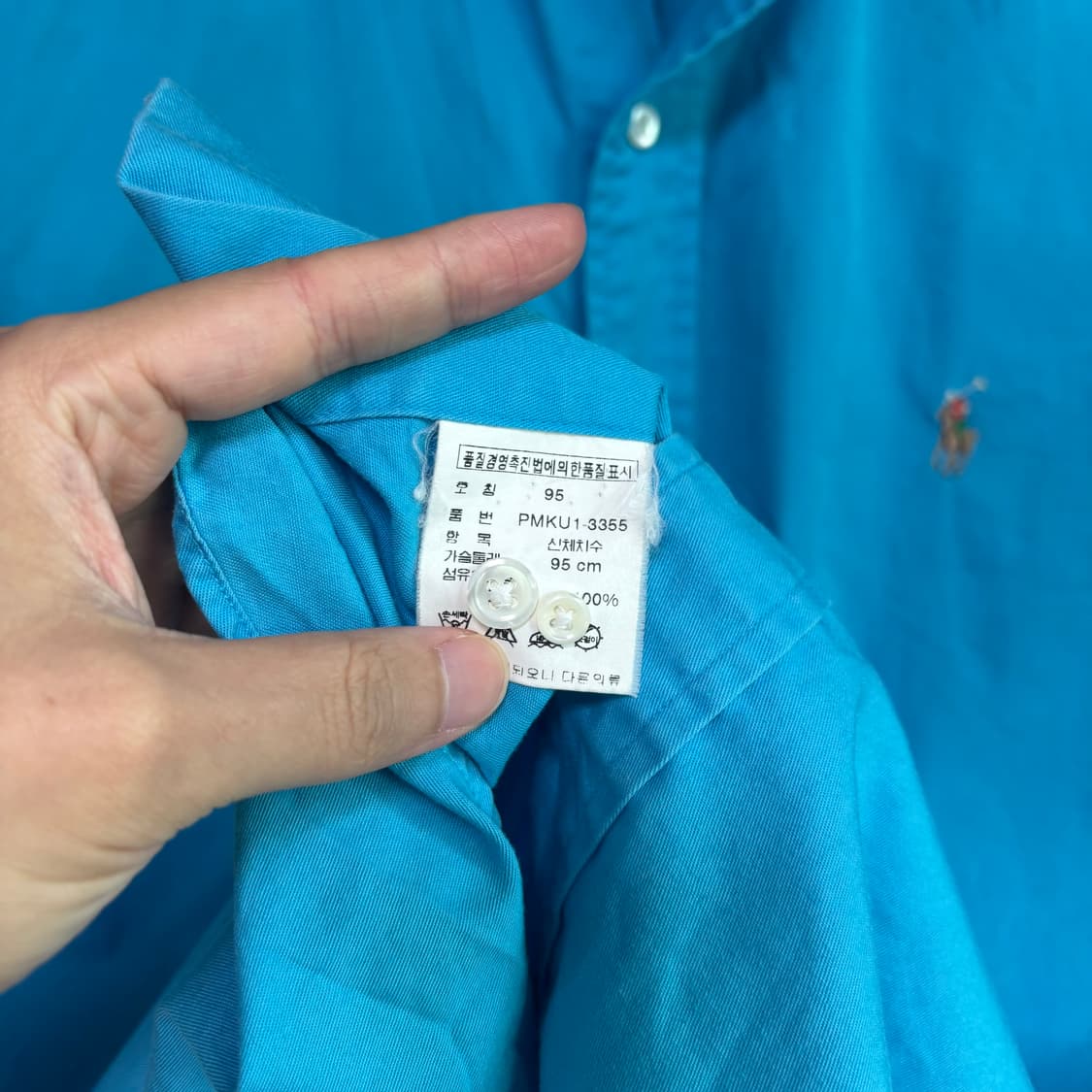 폴로 랄프로렌 반팔 셔츠 스카이블루 상품이미지3