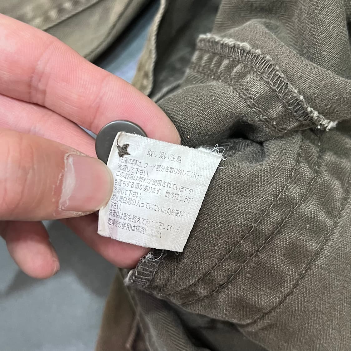  에스페라 견장 워크 자켓 y16601 상품이미지9