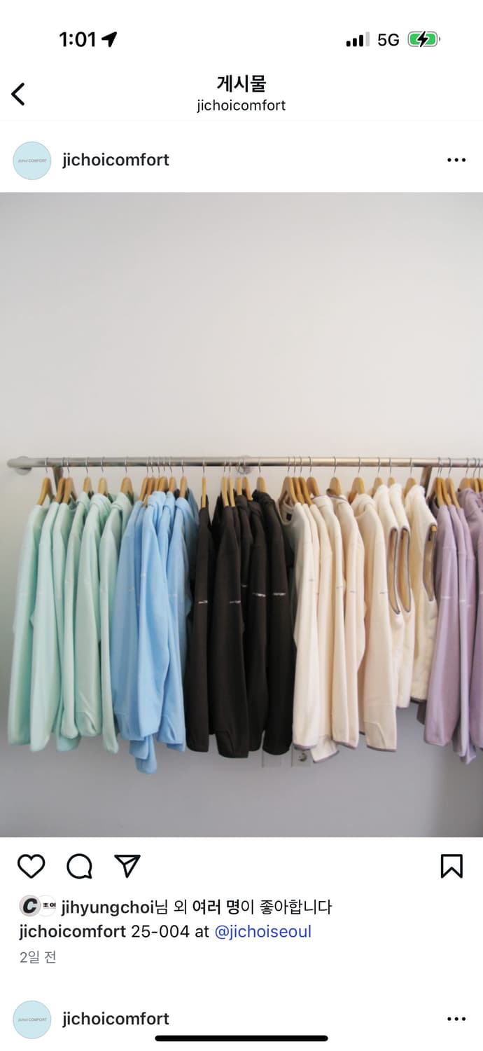 지초이 25-004 플리스 후디 블랙 상품이미지1