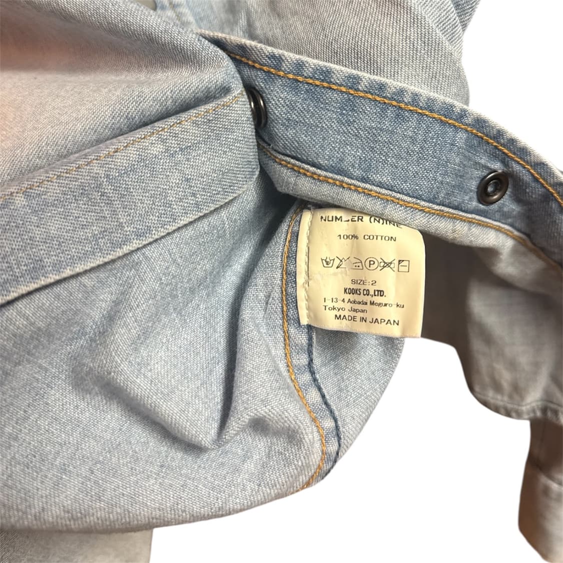 11fw 넘버나인 데님 후드셔츠 상품이미지7