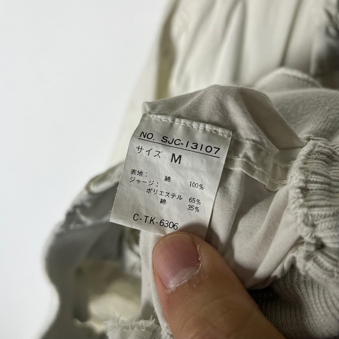 [JPN] 빈티지 코튼 봄버자켓 상품이미지6