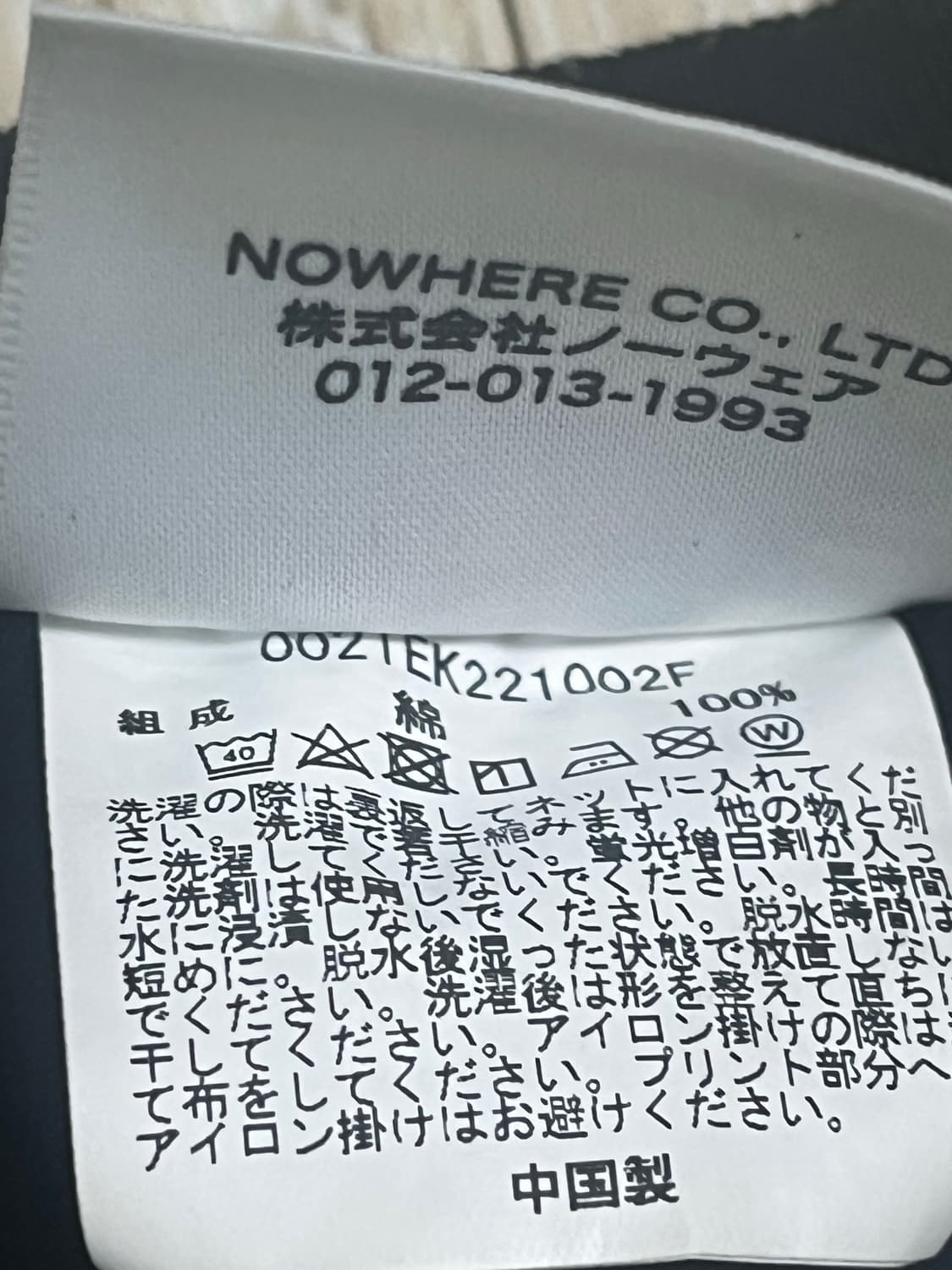 베이프 마일로 반팔 상품이미지2