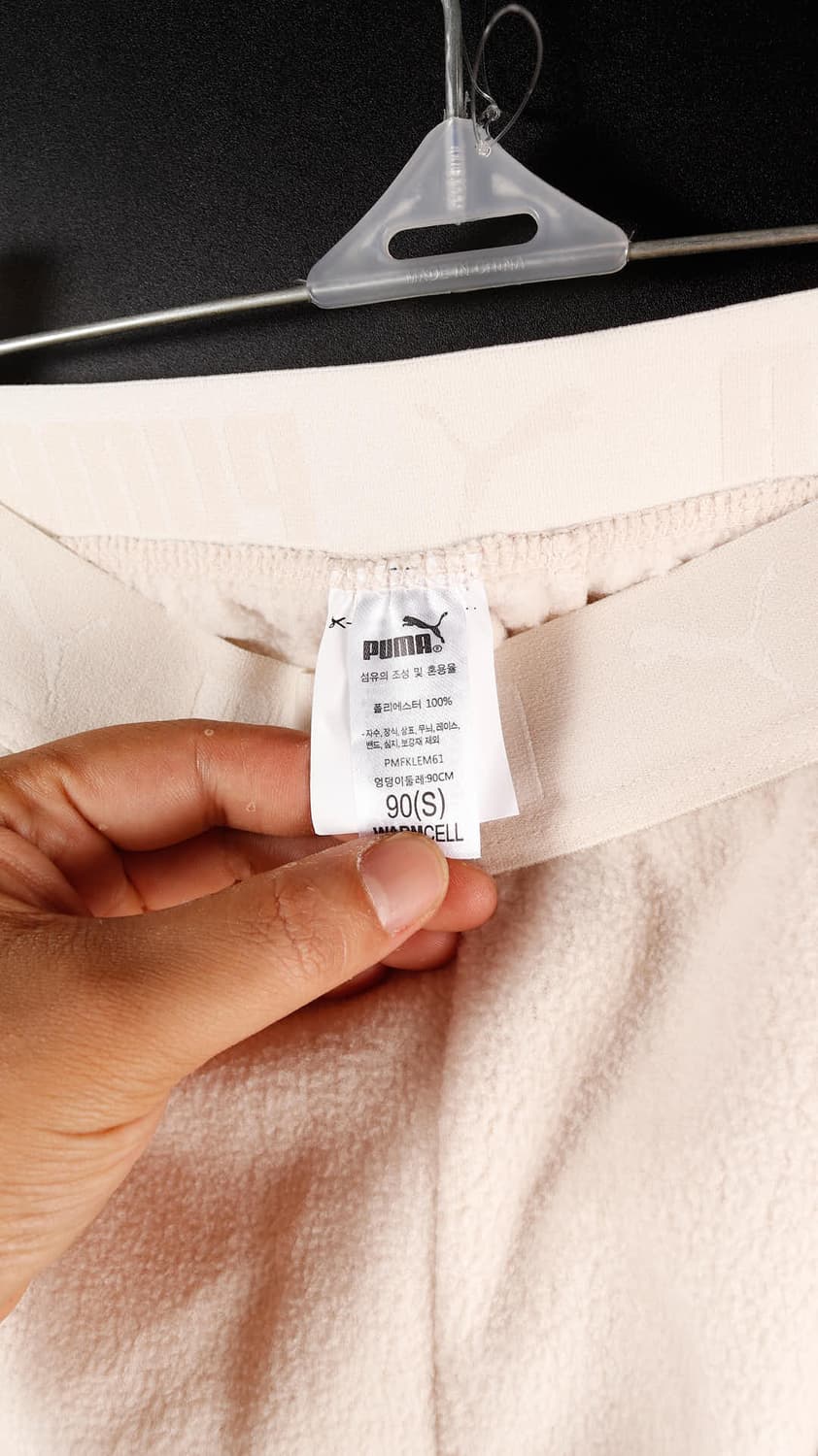 퓨마 여성 조거팬츠 상품이미지6
