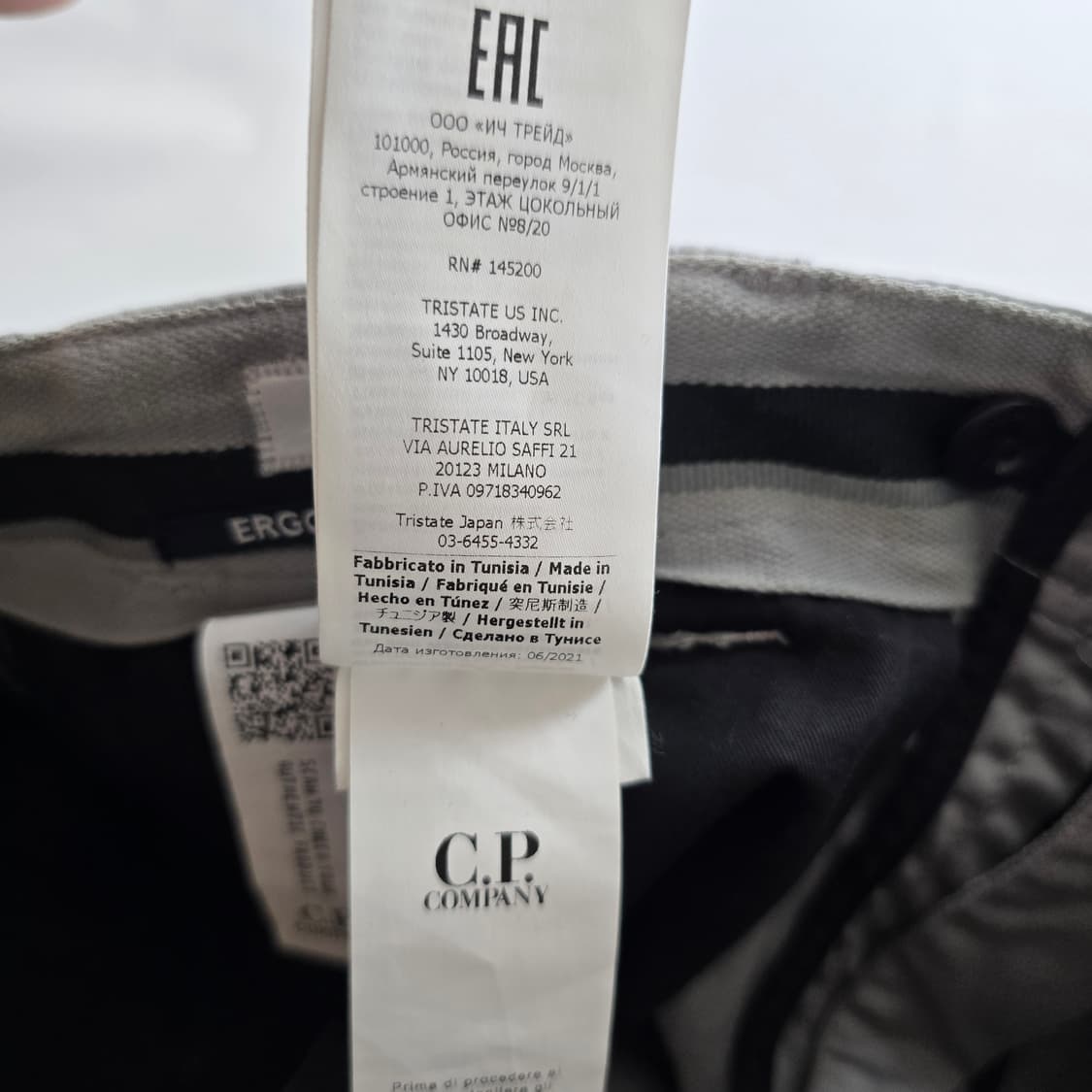C.P.COMPANY 그레이 카고 스판 사이즈34 R2802 상품이미지7