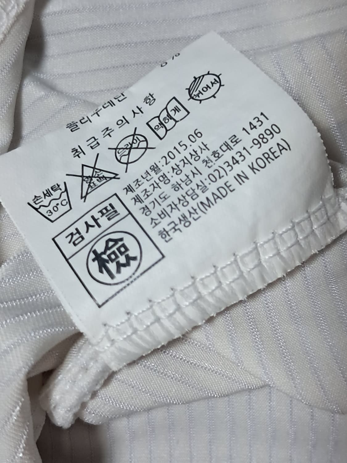 앙드레김 여성 반팔티 100 상품이미지9