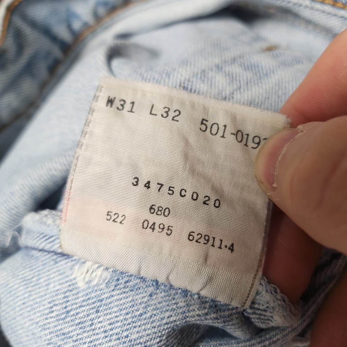 [30] 리바이스 501 90's USA 연청 청바지 데님팬츠 상품이미지4