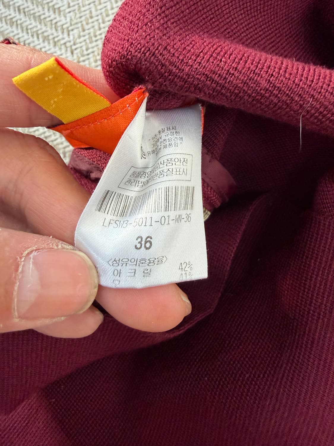 정품) 럭키슈에뜨 버건디 니트 스커트 치마 36 상품이미지7