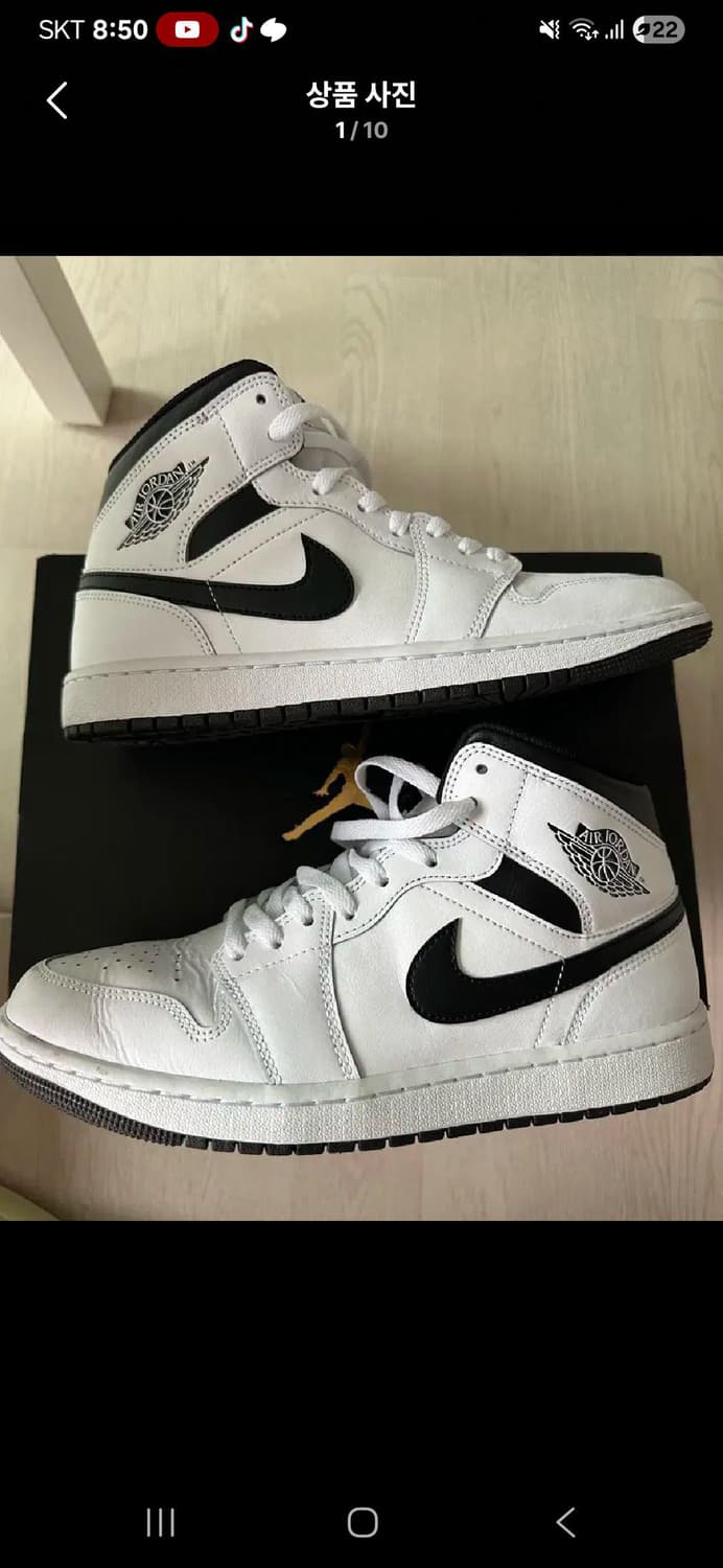 나이키 에어조던 1 미드 화이트 블랙 275 상품이미지1