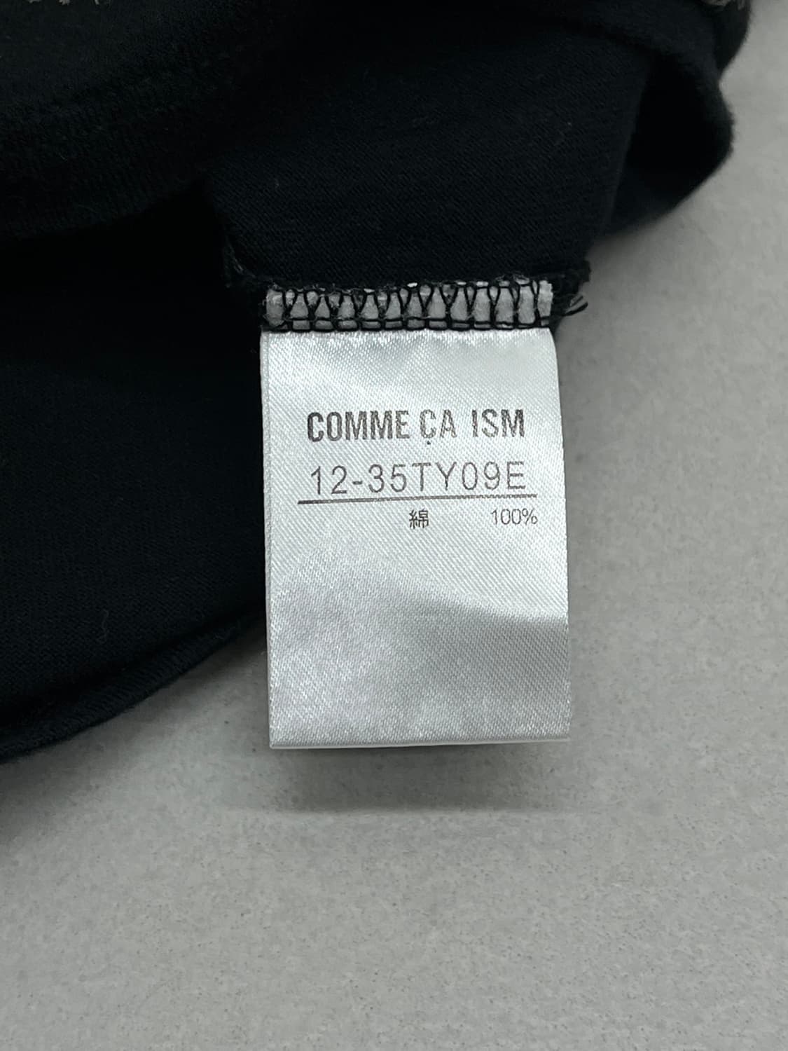 COMME CA ISM 반팔티 상품이미지5